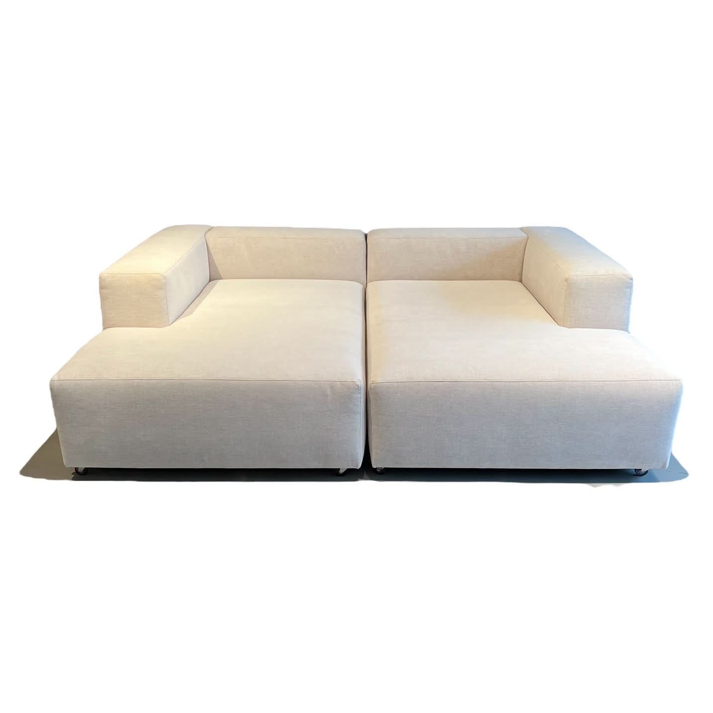 Cube Modulares Sofa 240x180cm - Megasofa